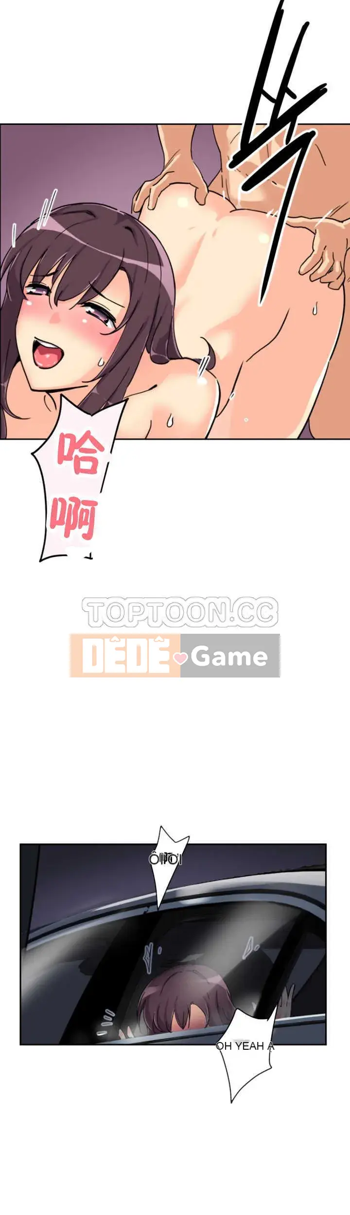 Huấn Luyện Vợ Của Bạn Chương 1-52