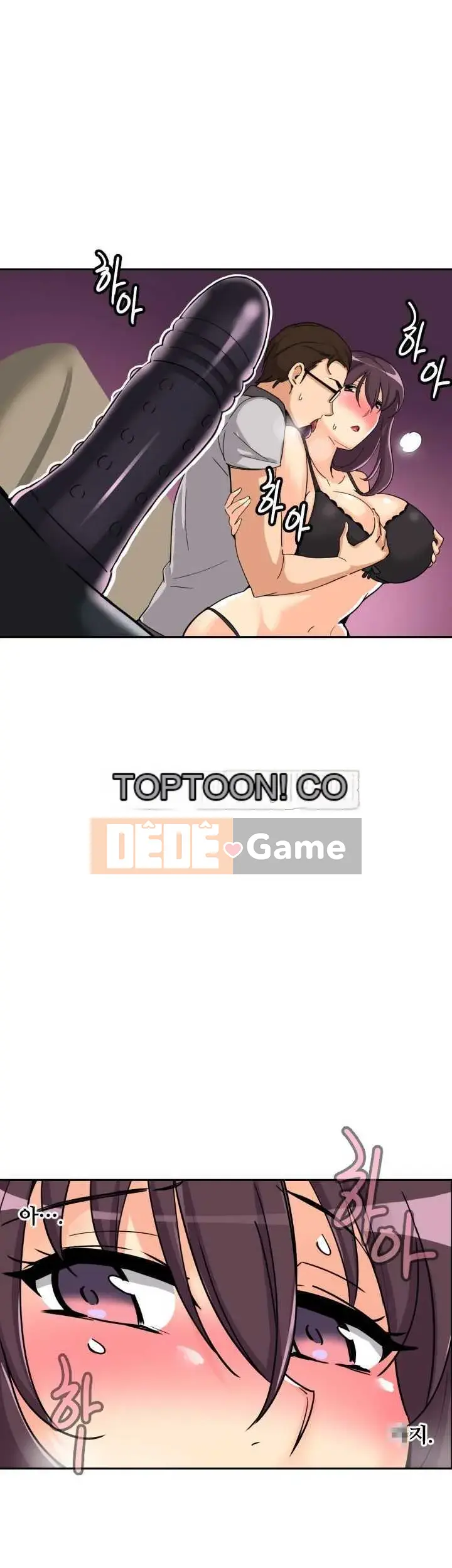 Huấn Luyện Vợ Của Bạn Chương 1-52