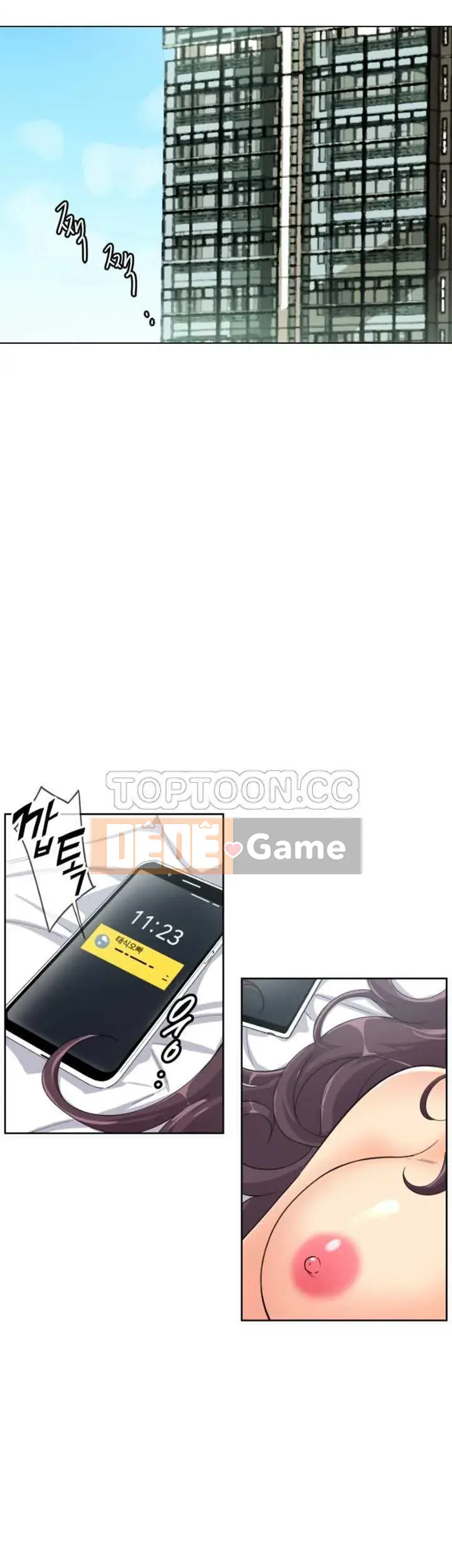 Huấn Luyện Vợ Của Bạn Chương 1-52