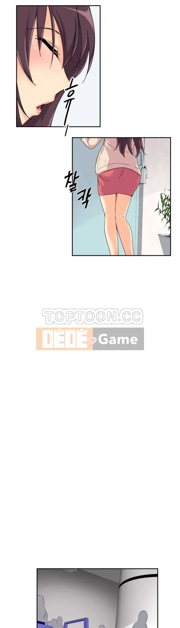 Huấn Luyện Vợ Của Bạn Chương 1-52