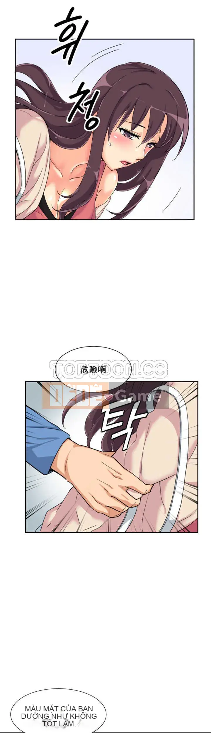 Huấn Luyện Vợ Của Bạn Chương 1-52