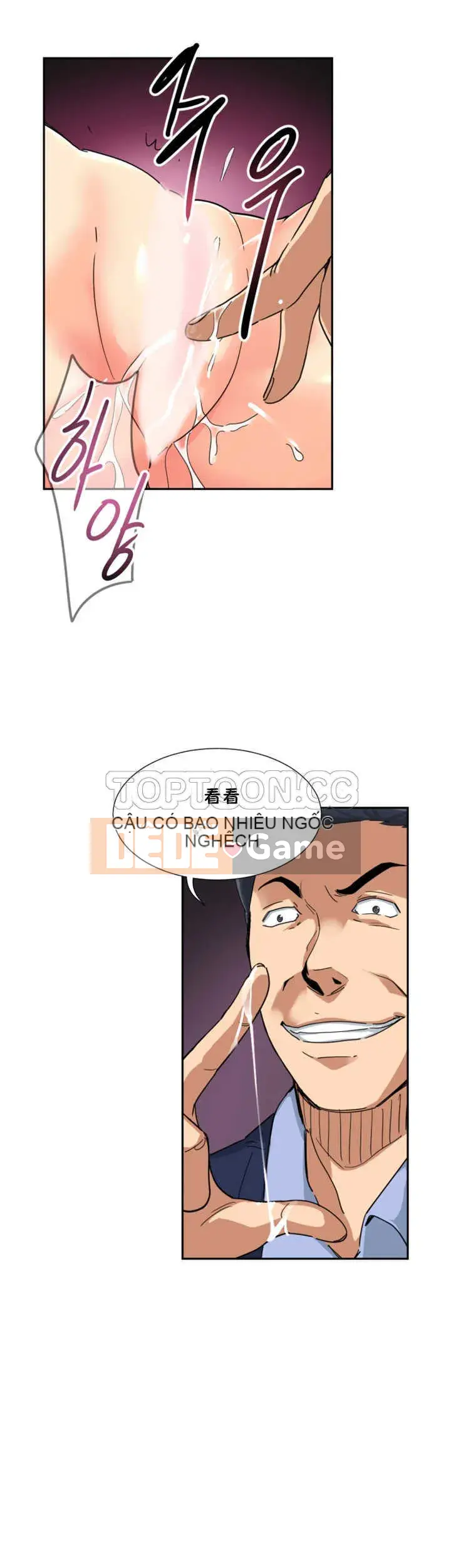 Huấn Luyện Vợ Của Bạn Chương 1-52