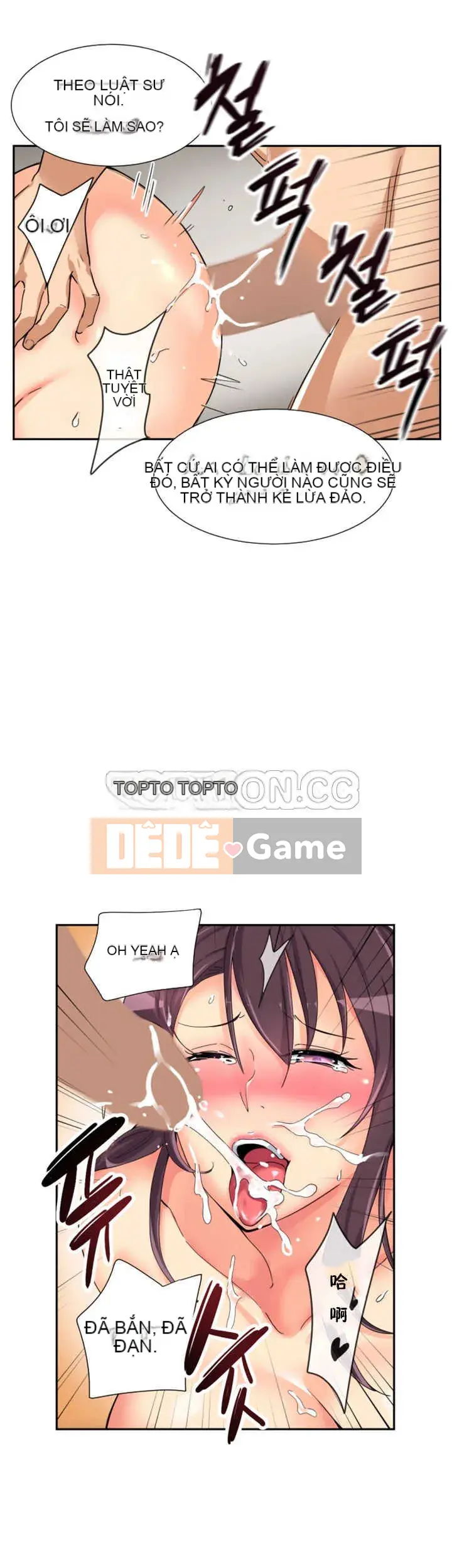 Huấn Luyện Vợ Của Bạn Chương 1-52