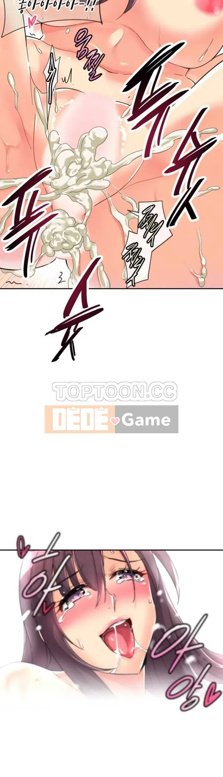 Huấn Luyện Vợ Của Bạn Chương 1-52