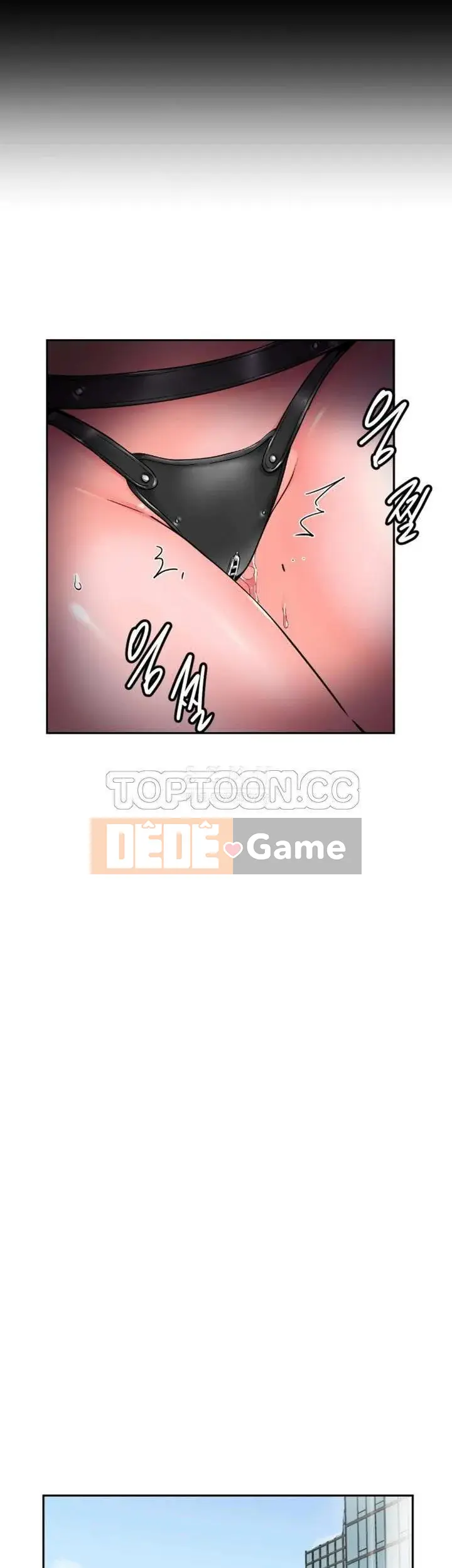 Huấn Luyện Vợ Của Bạn Chương 1-52