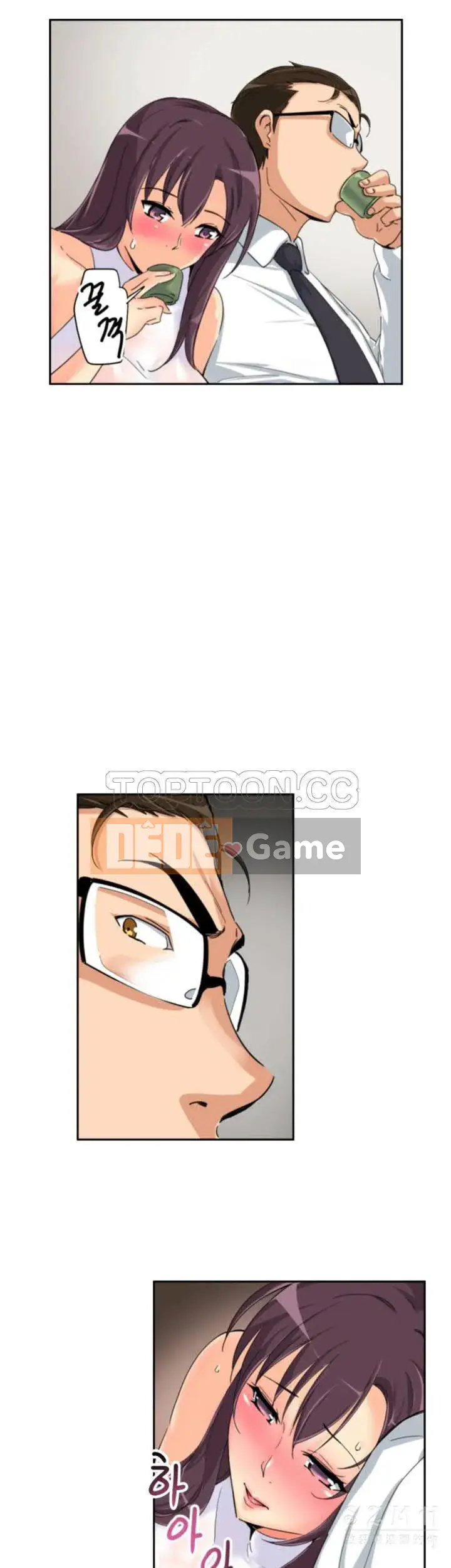 Huấn Luyện Vợ Của Bạn Chương 1-52