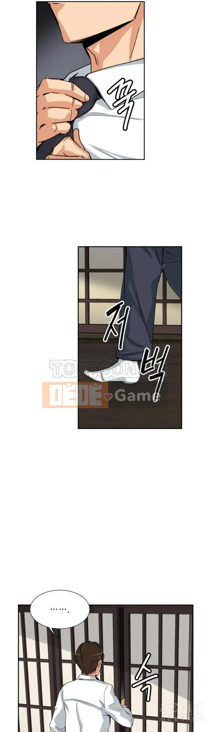 Huấn Luyện Vợ Của Bạn Chương 1-52