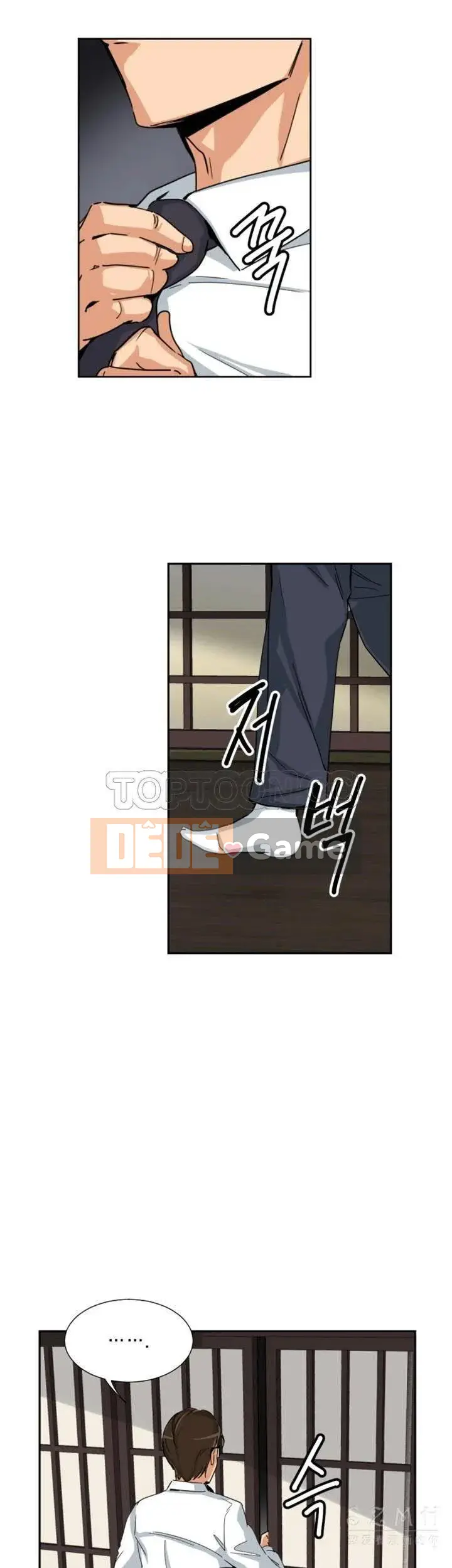 Huấn Luyện Vợ Của Bạn Chương 1-52