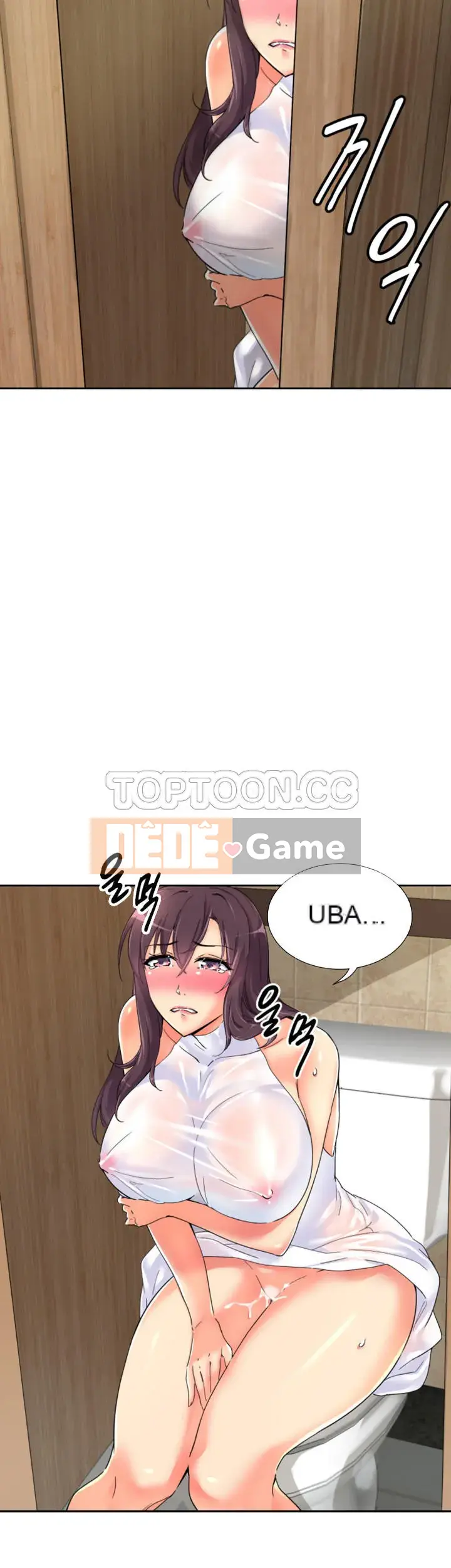 Huấn Luyện Vợ Của Bạn Chương 1-52