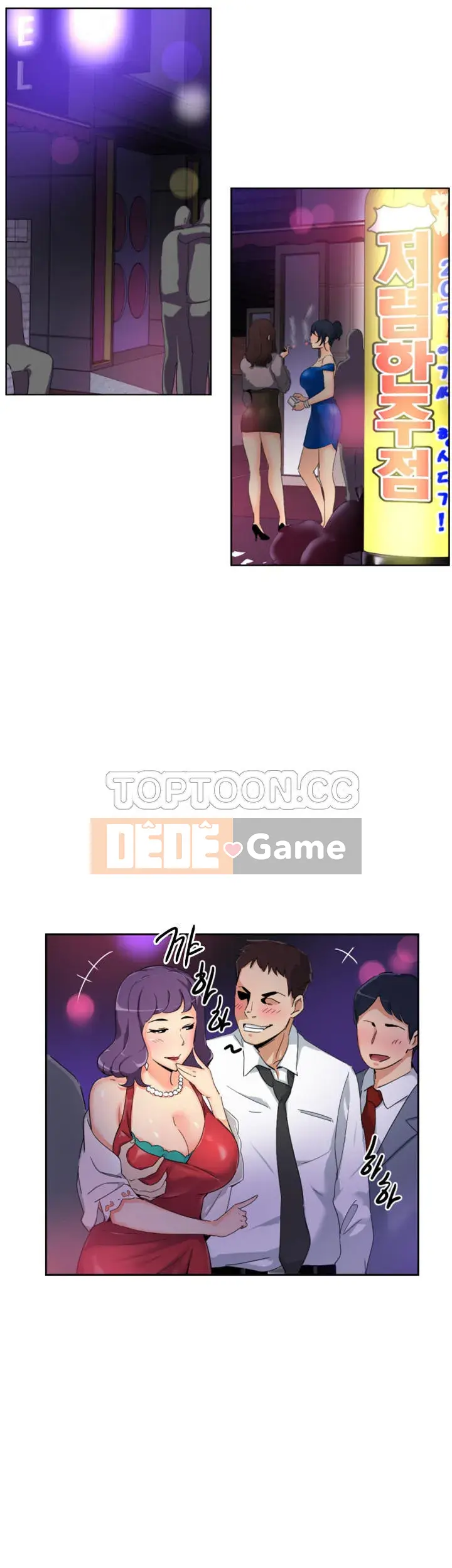 Huấn Luyện Vợ Của Bạn Chương 1-52