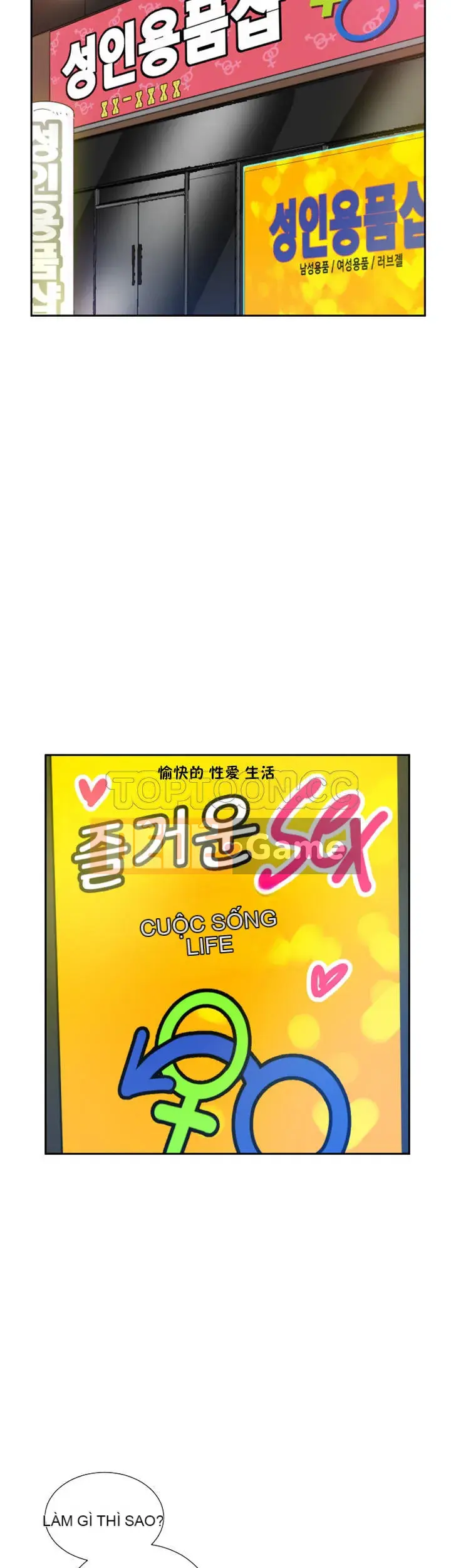 Huấn Luyện Vợ Của Bạn Chương 1-52