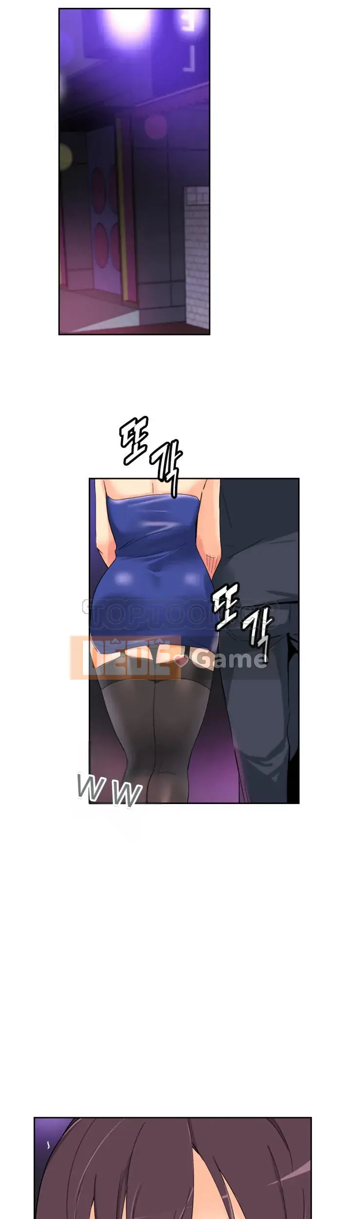 Huấn Luyện Vợ Của Bạn Chương 1-52