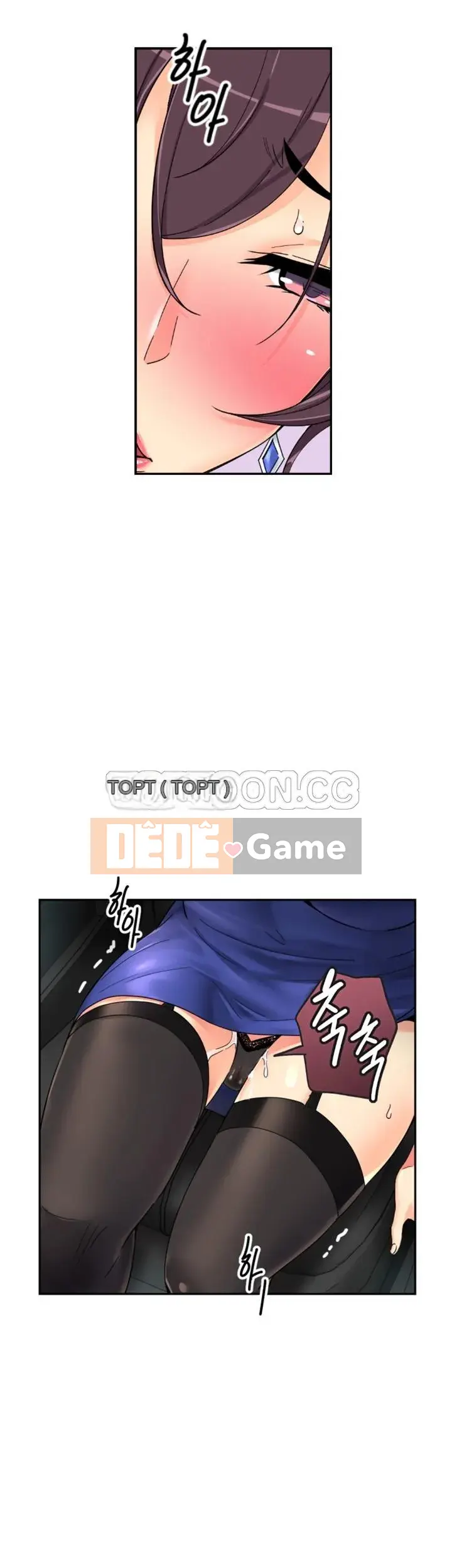 Huấn Luyện Vợ Của Bạn Chương 1-52