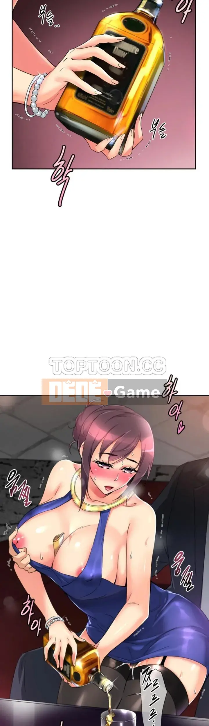 Huấn Luyện Vợ Của Bạn Chương 1-52