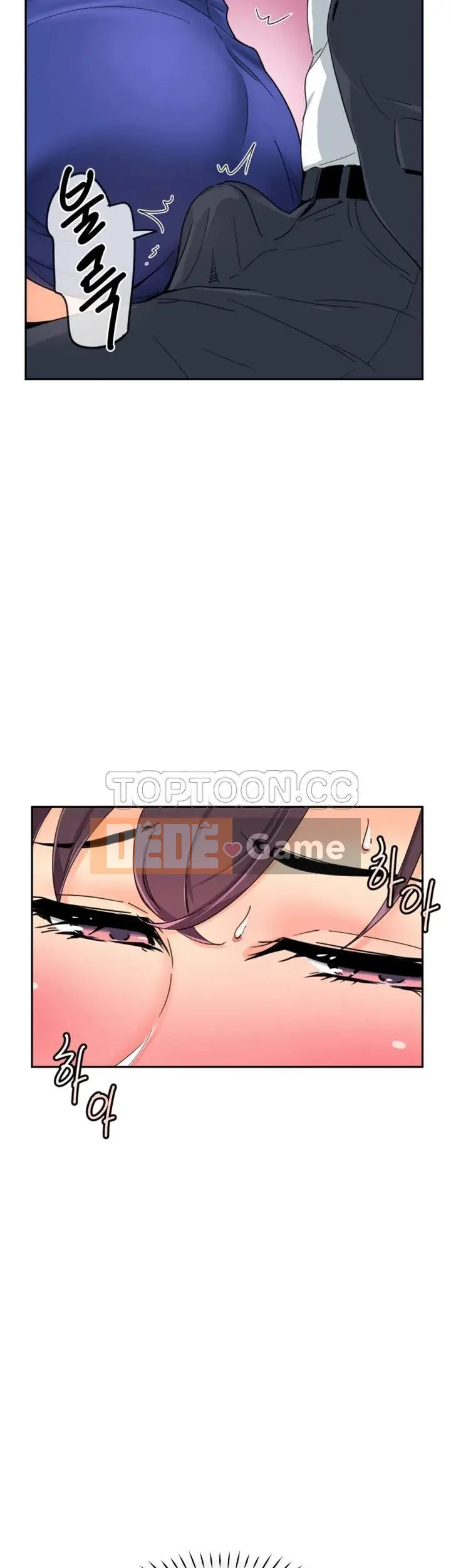 Huấn Luyện Vợ Của Bạn Chương 1-52