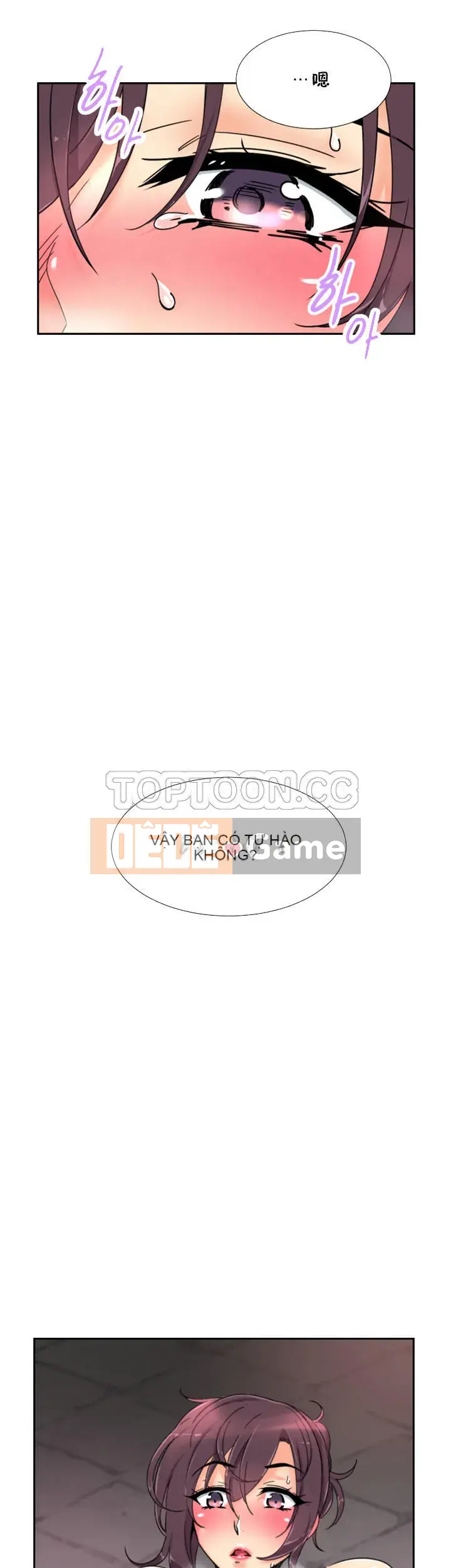 Huấn Luyện Vợ Của Bạn Chương 1-52