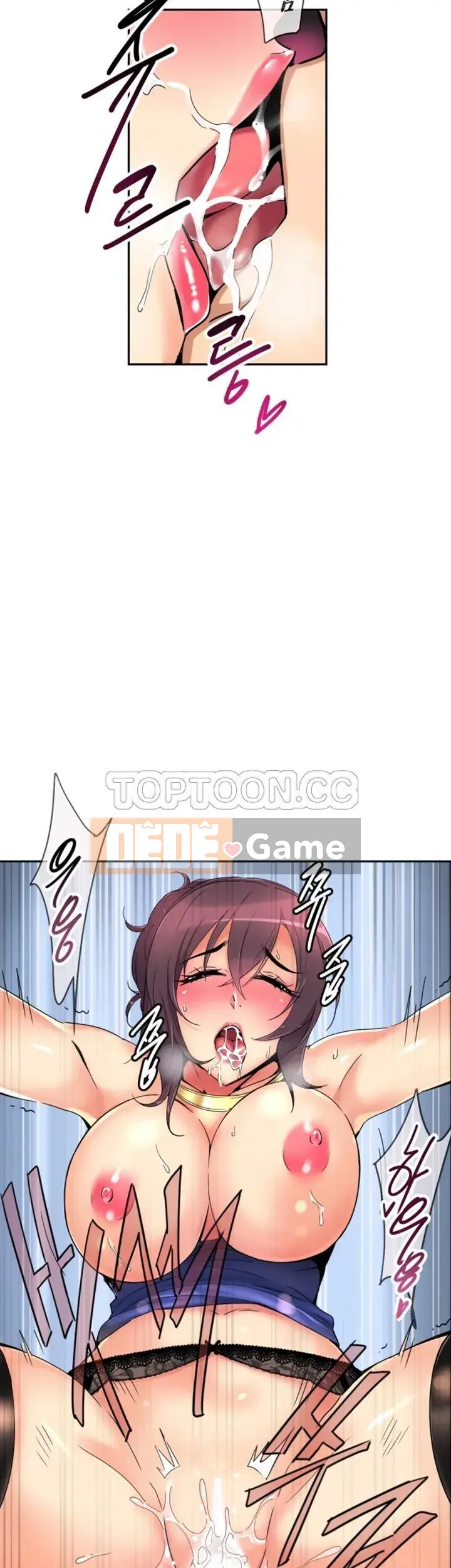 Huấn Luyện Vợ Của Bạn Chương 1-52