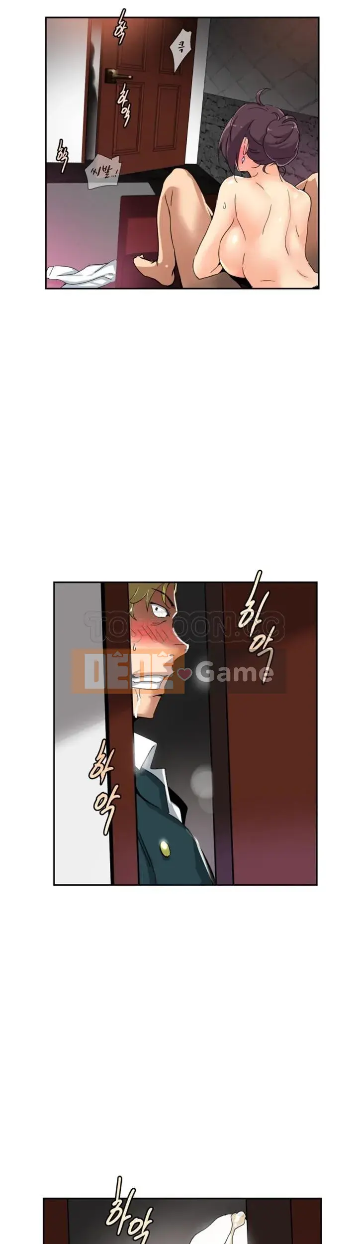 Huấn Luyện Vợ Của Bạn Chương 1-52