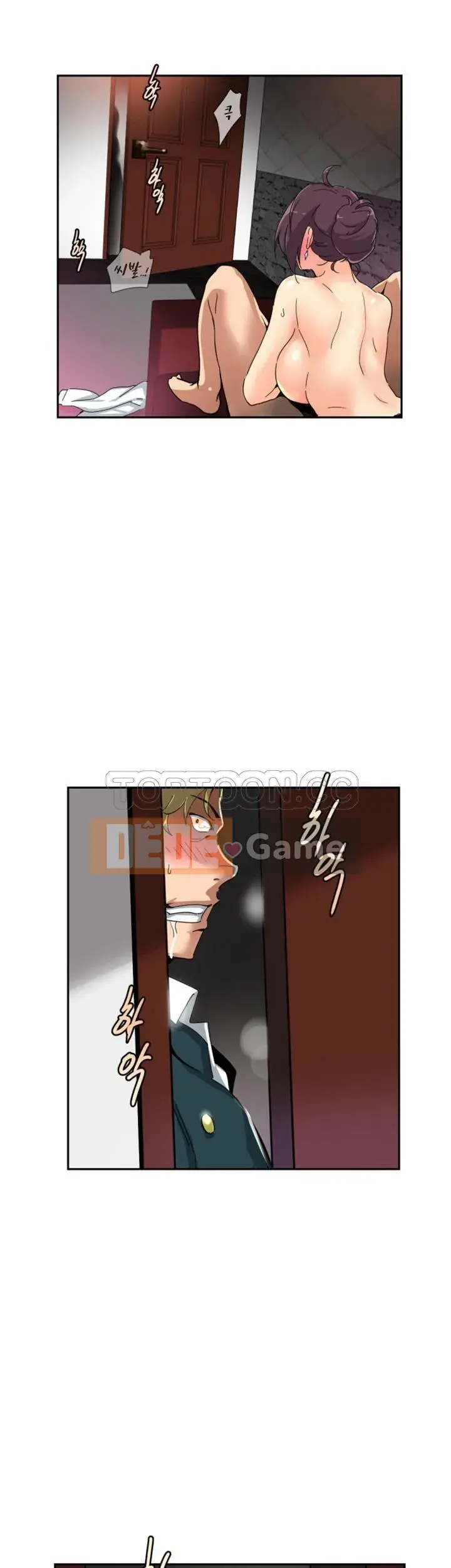 Huấn Luyện Vợ Của Bạn Chương 1-52