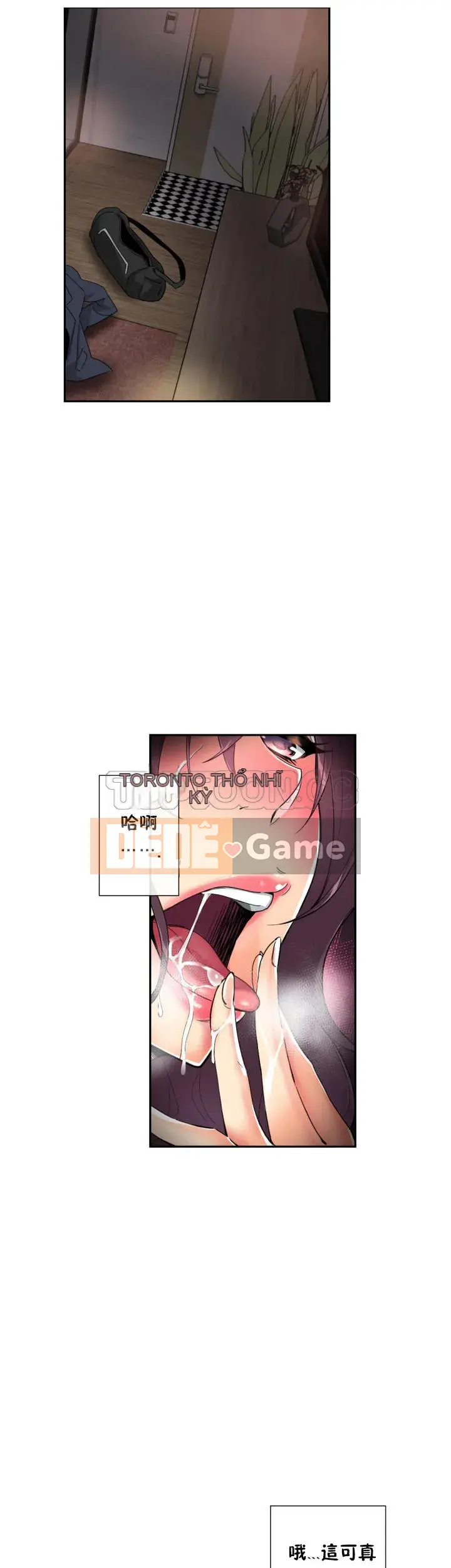 Huấn Luyện Vợ Của Bạn Chương 1-52