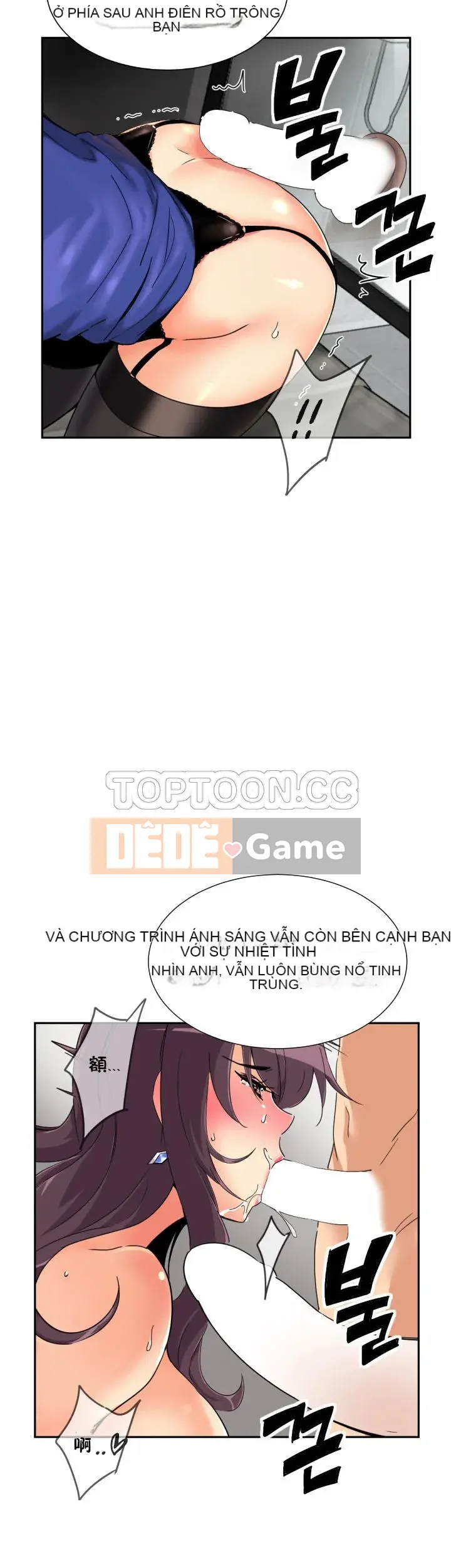 Huấn Luyện Vợ Của Bạn Chương 1-52