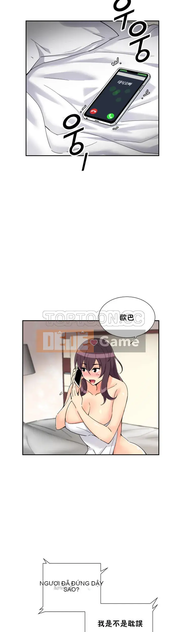 Huấn Luyện Vợ Của Bạn Chương 1-52