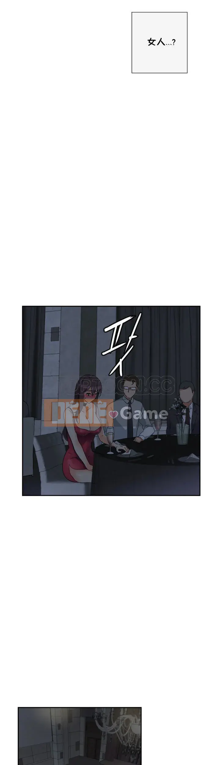 Huấn Luyện Vợ Của Bạn Chương 1-52