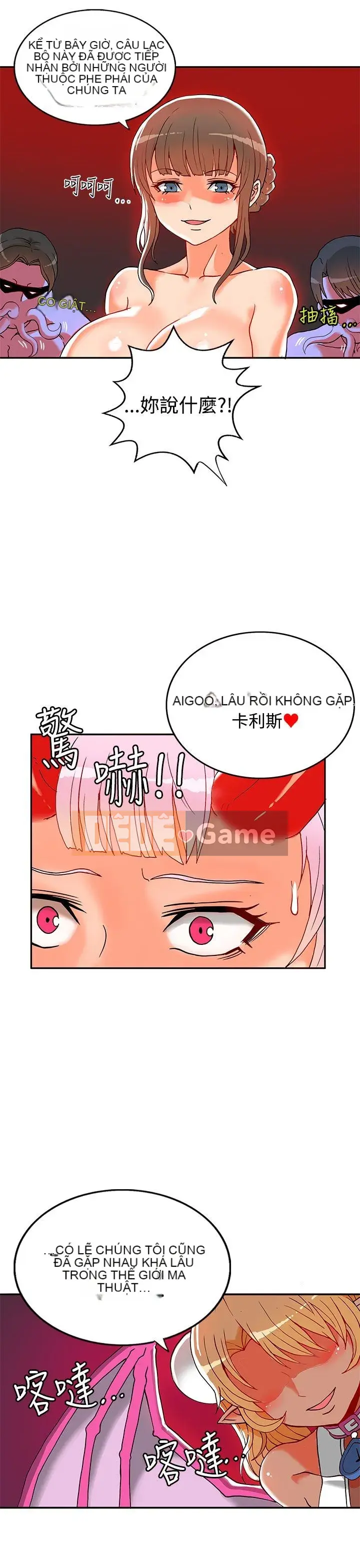 30 cm Giao Ước Phần 2 Chương 1-28