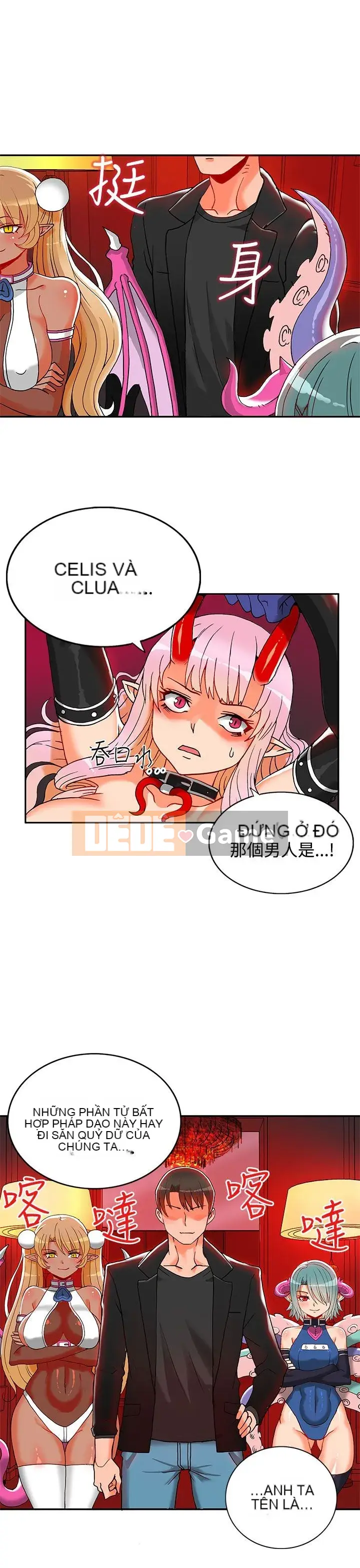 30 cm Giao Ước Phần 2 Chương 1-28