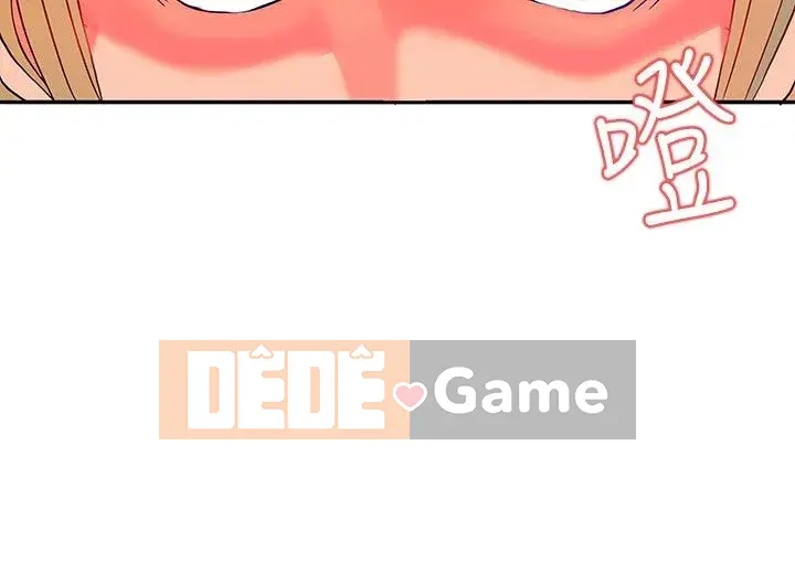 30 cm Giao Ước Phần 2 Chương 1-28