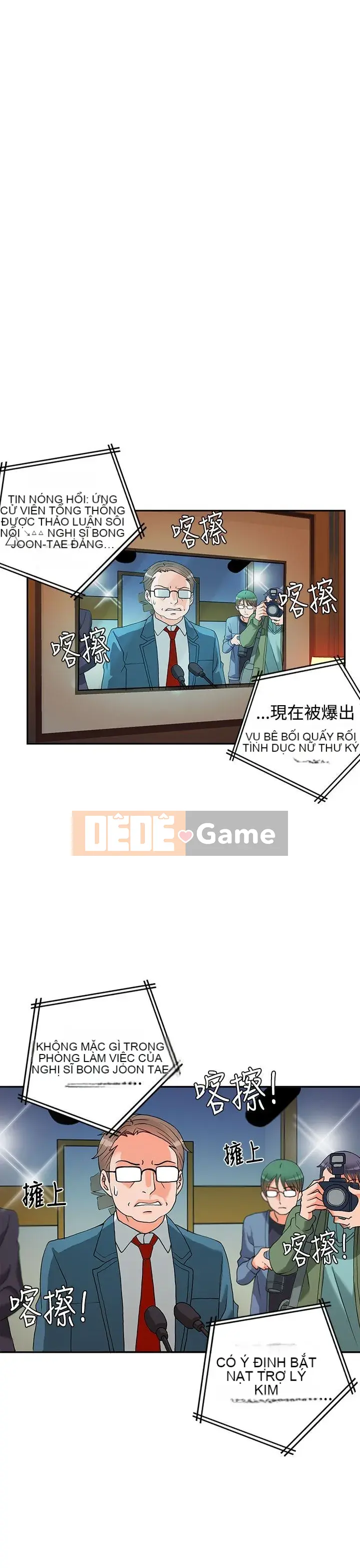 30 cm Giao Ước Phần 2 Chương 1-28