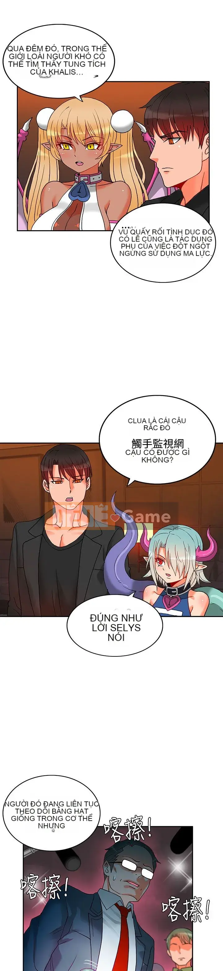 30 cm Giao Ước Phần 2 Chương 1-28