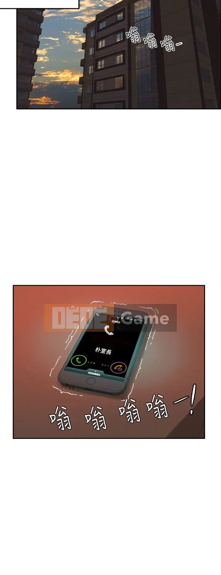 30 cm Giao Ước Phần 2 Chương 1-28