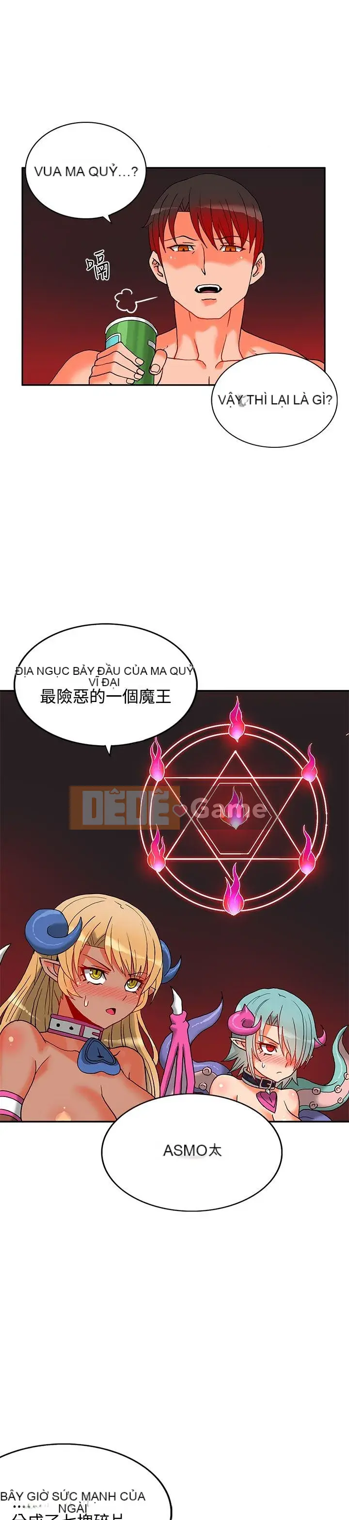 30 cm Giao Ước Phần 2 Chương 1-28