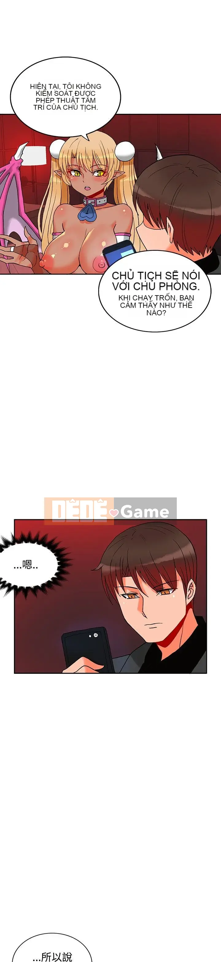 30 cm Giao Ước Phần 2 Chương 1-28