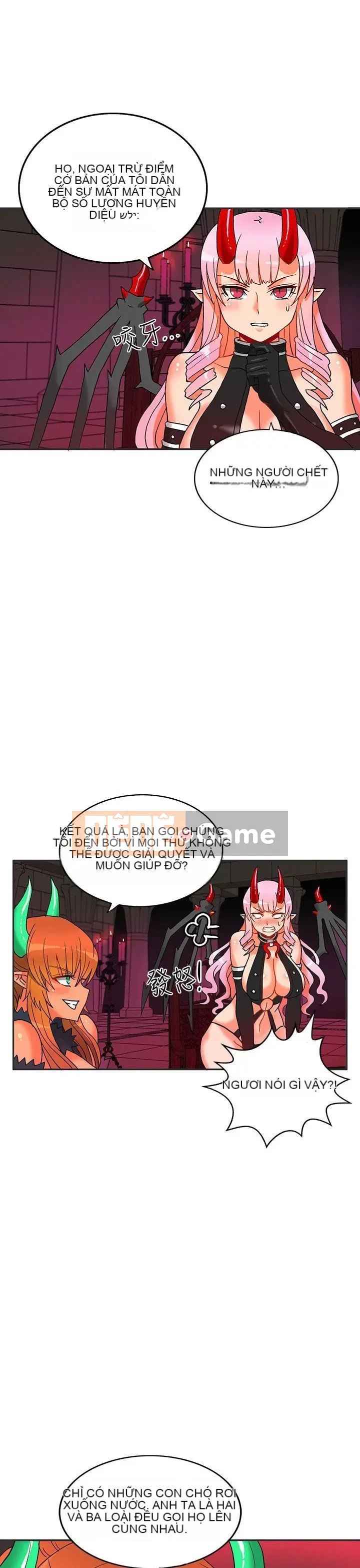 30 cm Giao Ước Phần 2 Chương 1-28