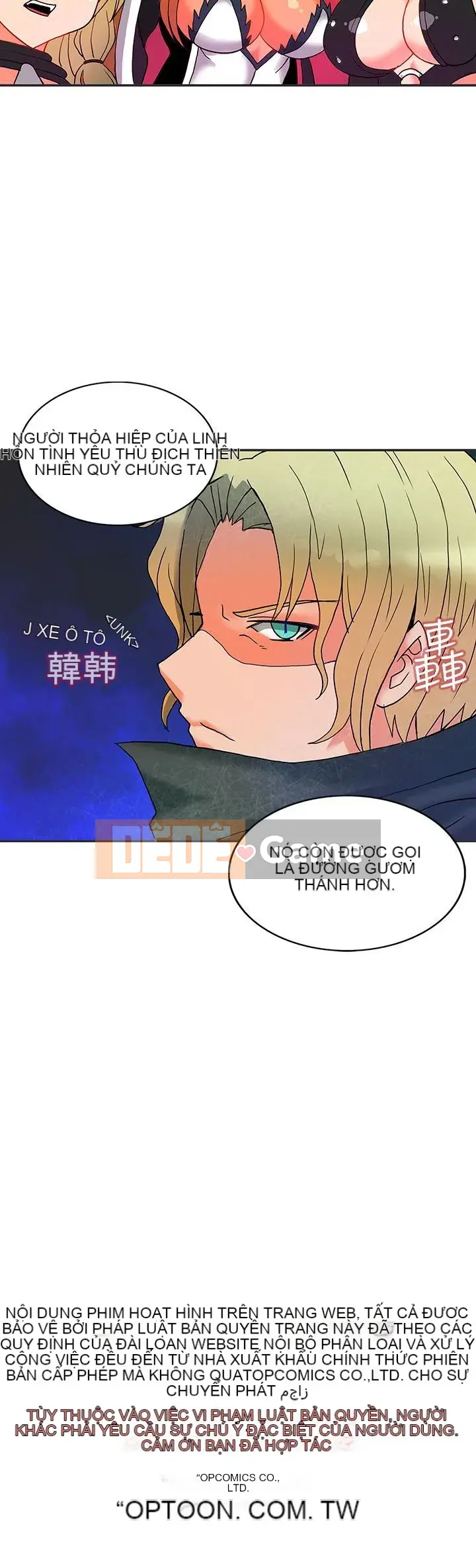30 cm Giao Ước Phần 2 Chương 1-28
