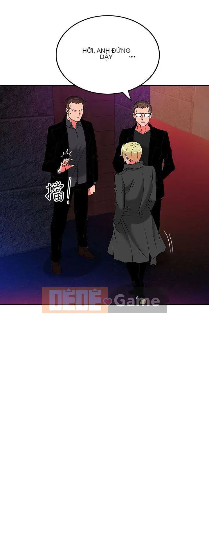 30 cm Giao Ước Phần 2 Chương 1-28