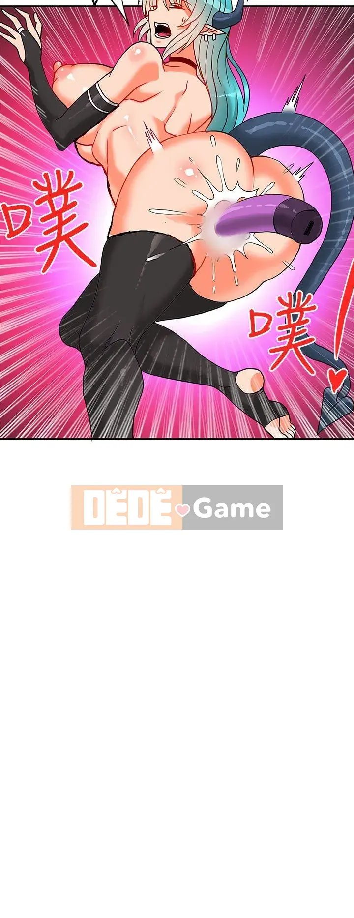 30 cm Giao Ước Phần 2 Chương 1-28