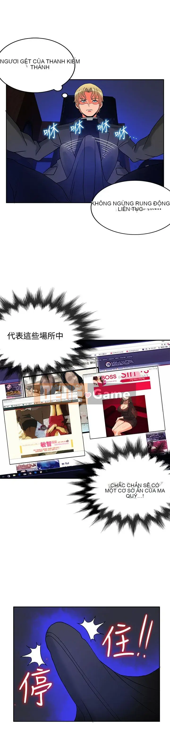 30 cm Giao Ước Phần 2 Chương 1-28