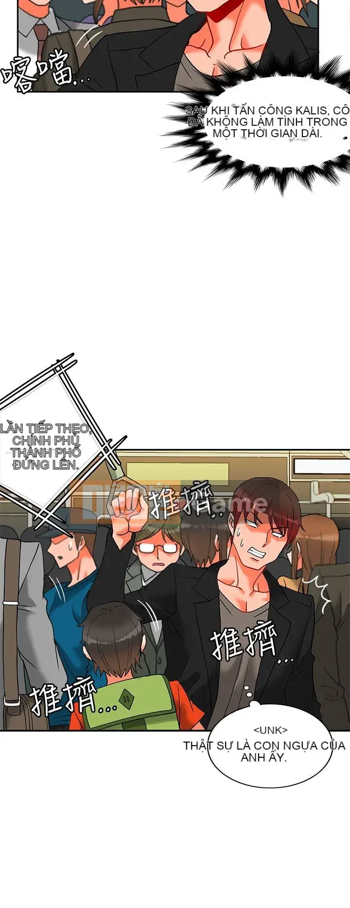 30 cm Giao Ước Phần 2 Chương 1-28