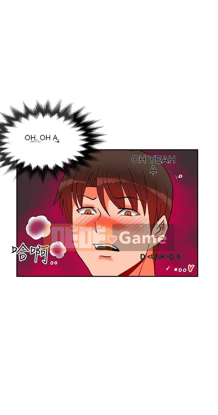 30 cm Giao Ước Phần 2 Chương 1-28