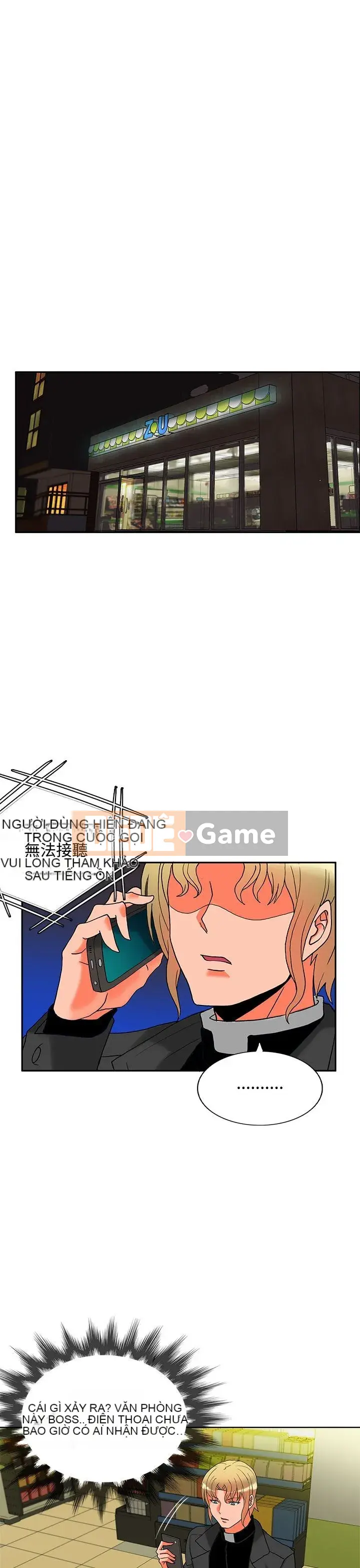 30 cm Giao Ước Phần 2 Chương 1-28