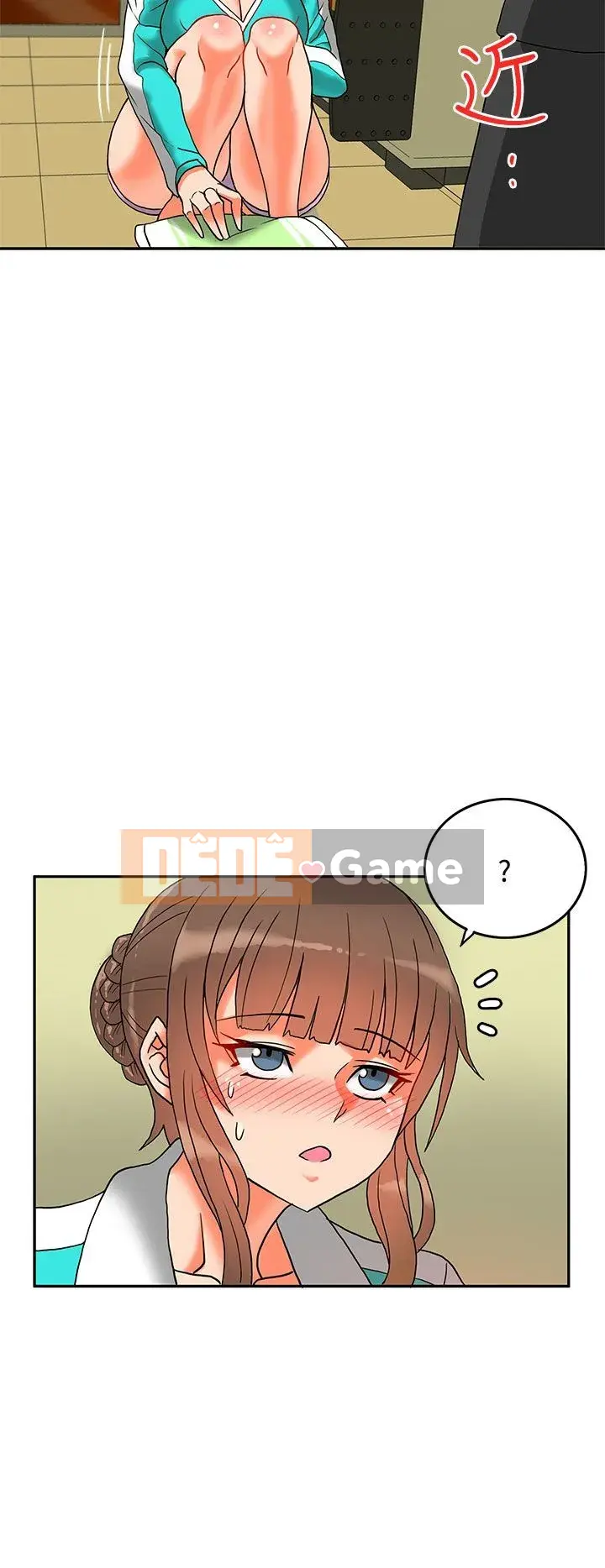 30 cm Giao Ước Phần 2 Chương 1-28