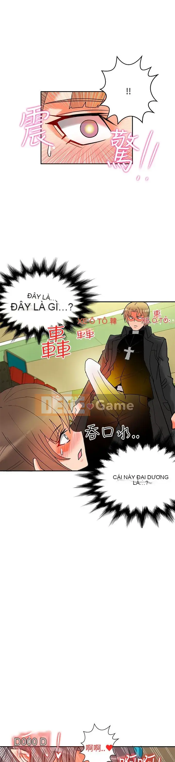 30 cm Giao Ước Phần 2 Chương 1-28