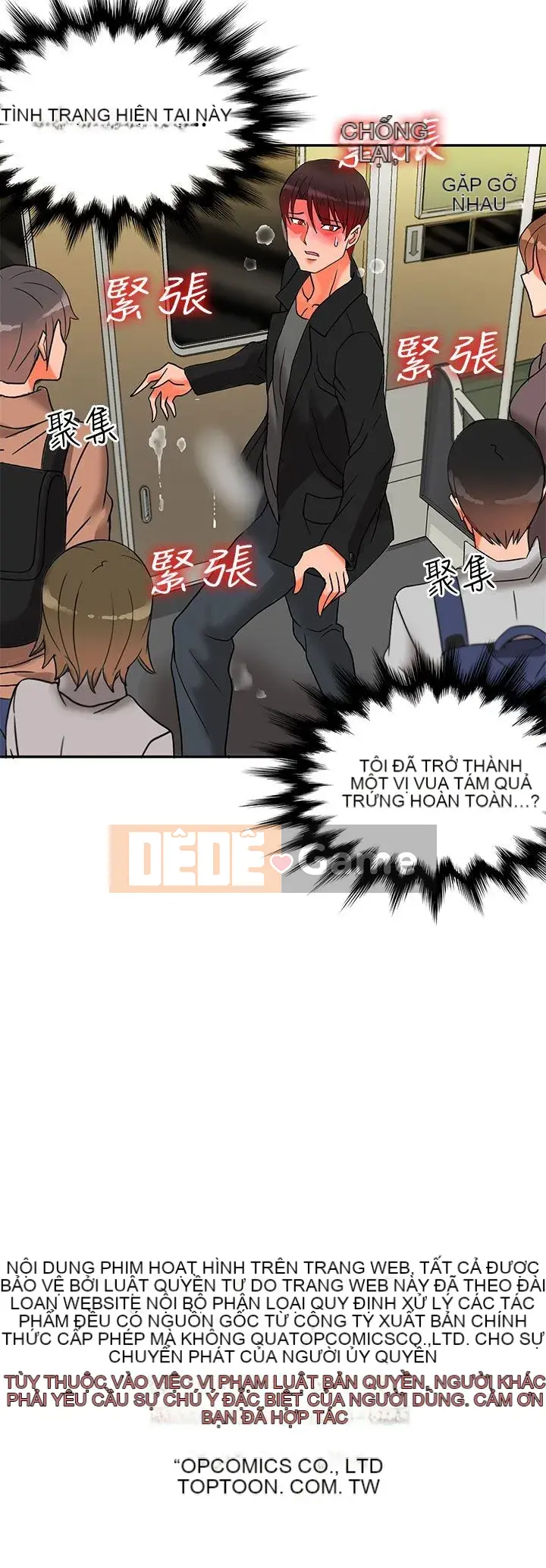 30 cm Giao Ước Phần 2 Chương 1-28