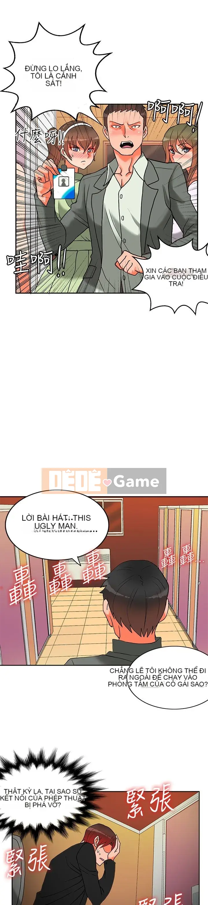 30 cm Giao Ước Phần 2 Chương 1-28