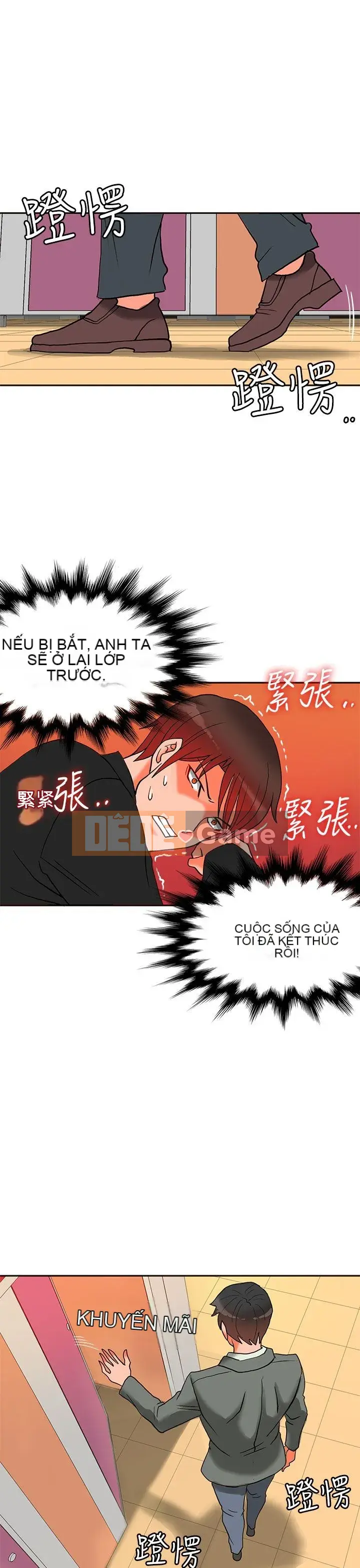 30 cm Giao Ước Phần 2 Chương 1-28