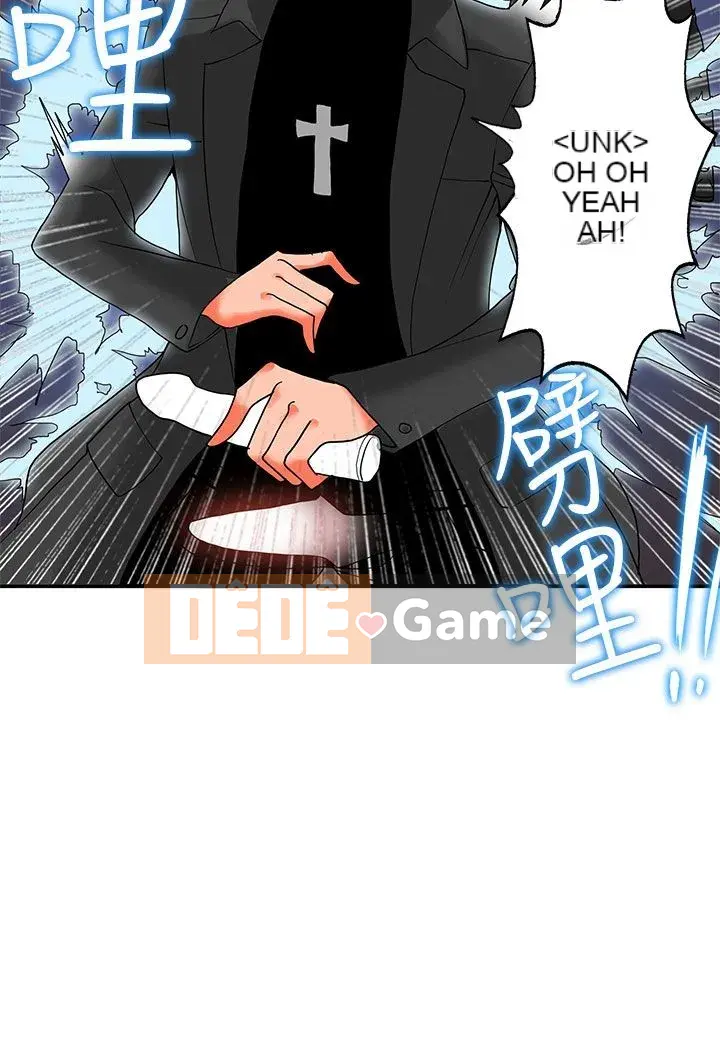 30 cm Giao Ước Phần 2 Chương 1-28