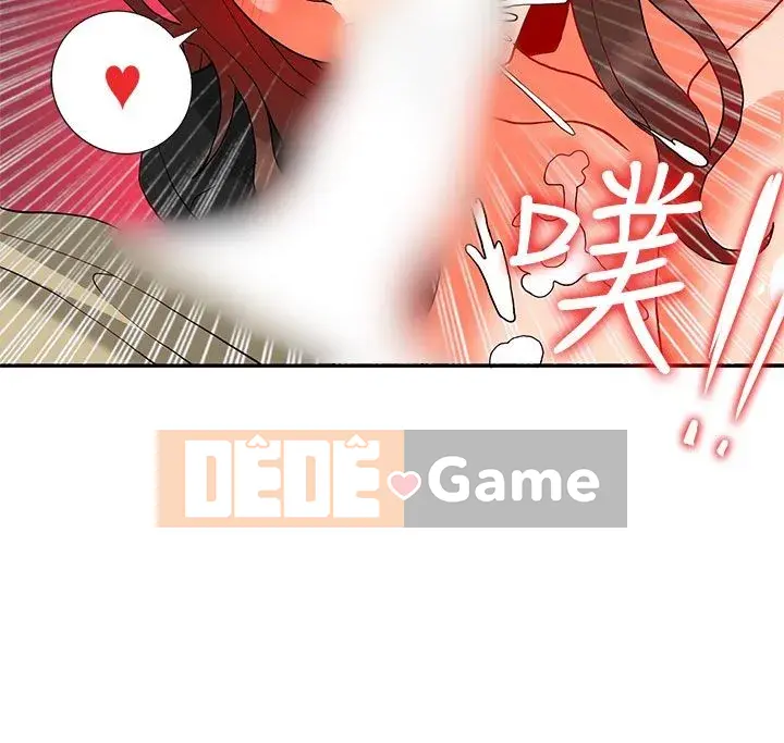 30 cm Giao Ước Phần 2 Chương 1-28